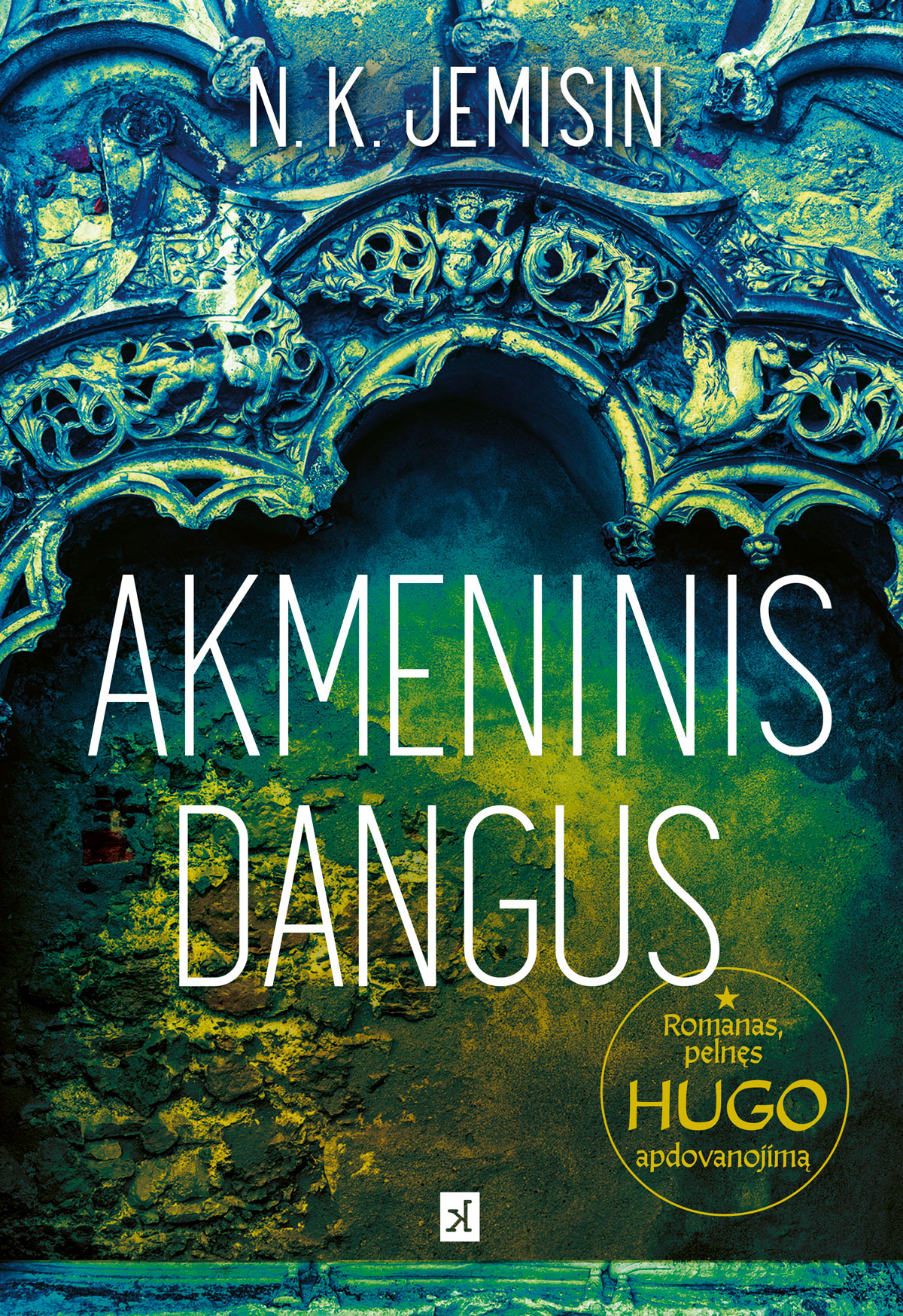 Akmeninis dangus. Suluošinta žemė, 3 knyga