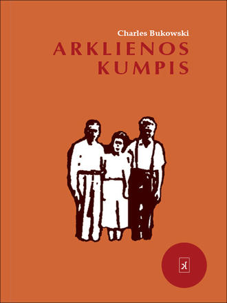 Arklienos kumpis