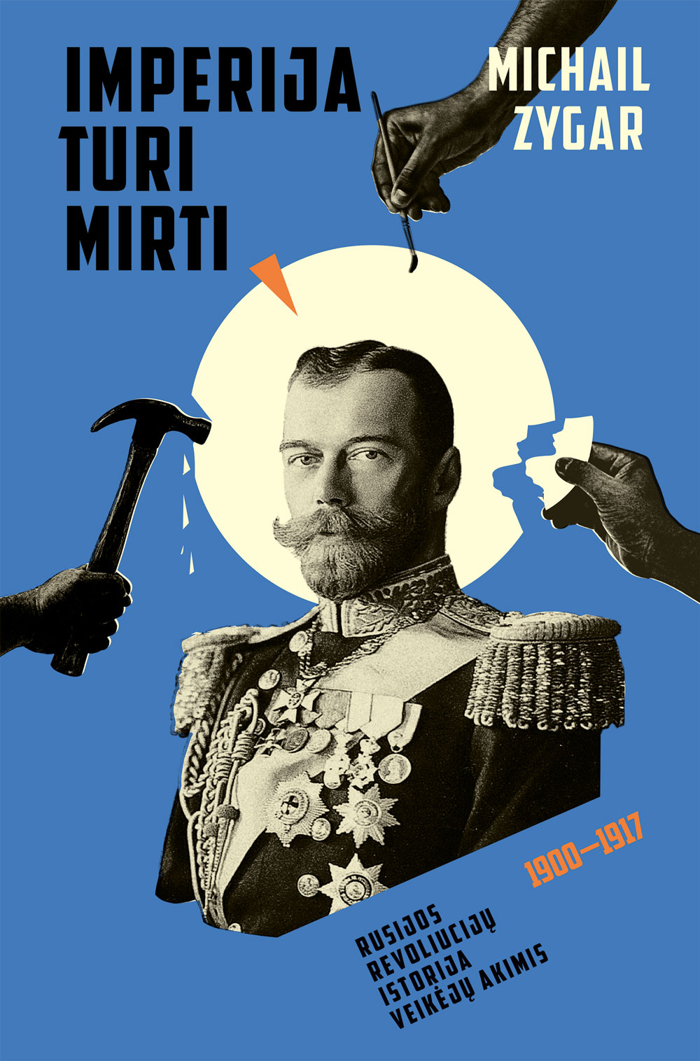 Imperija turi mirti