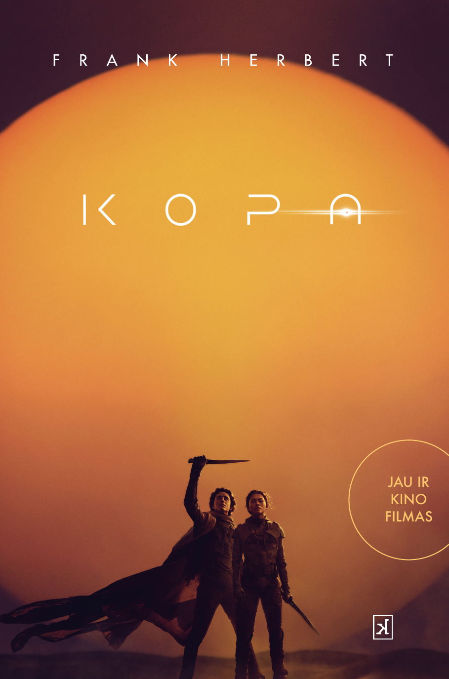 Kopa (Su minkštu kino filmo viršeliu)