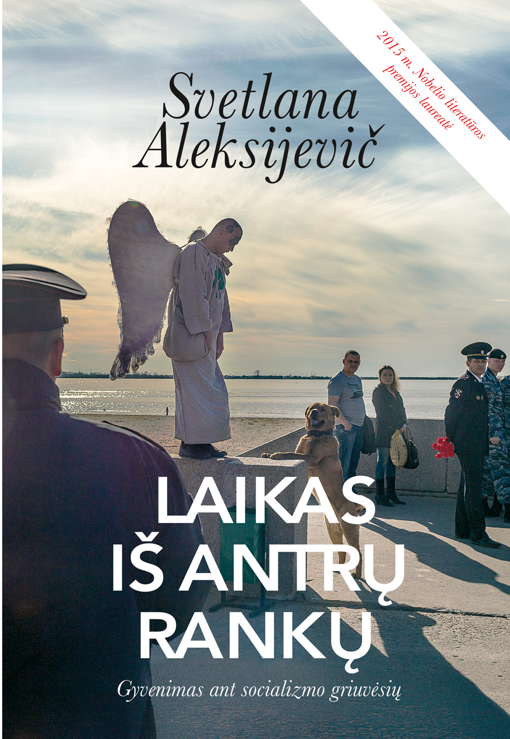 Laikas iš antrų rankų: gyvenimas ant socializmo griuvėsių