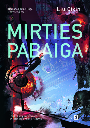 Mirties pabaiga (minkšti viršeliai)