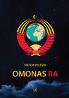 Omonas Ra