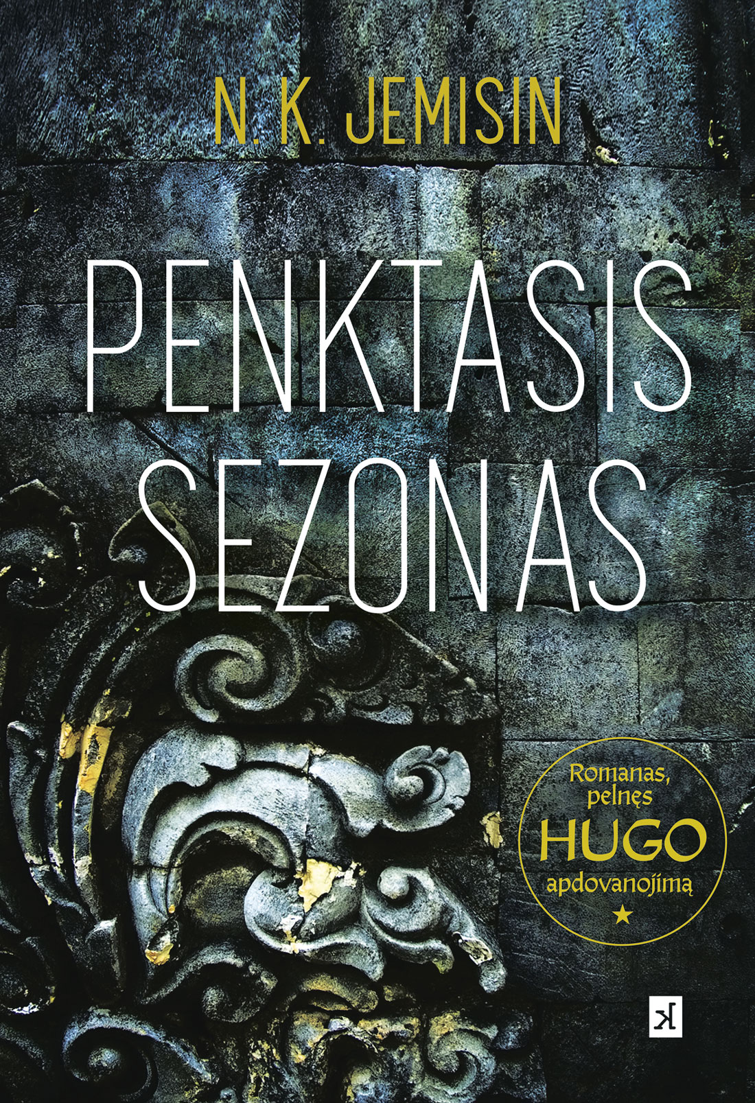 Penktasis sezonas. Suluošinta žemė, 1 knyga