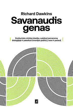 Savanaudis genas