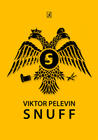 SNUFF