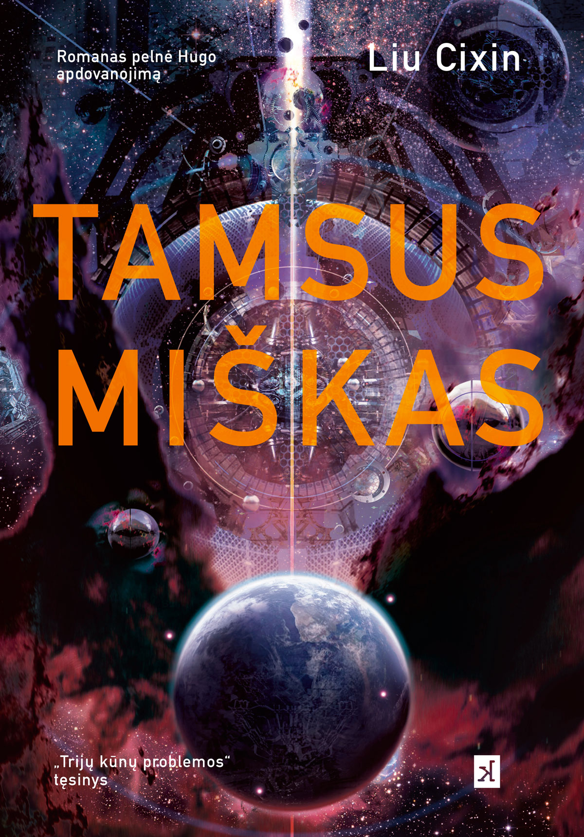 Tamsus miškas (minkšti viršeliai)